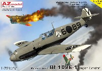 AZ model 1/72 エアクラフト プラモデル メッサーシュミット Bf109E-1 コンドル軍団