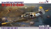 ウイングジーキット 1/48 エアクラフト プラモデル メッサーシュミット Bf109E-3 エミール