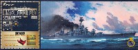 フライホーク 1/700 艦船 イギリス海軍 巡洋戦艦 フッド 1941 豪華版