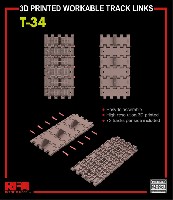 T-34 可動式履帯 (3Dプリンター製)