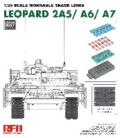 レオパルト 2A5/A6/A7 可動式履帯 (インジェクション製)