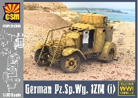 コッパーステートモデル 1/35 Kits ドイツ Pz.Sp.Wg. IZM(i) 装甲車