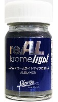 Show UP アルミクローム リアルクローム ライト マイクロボトル 15ml