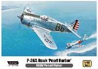 ウルフパック ウルフパックデザイン プレミアムエディションキット P-36A ホーク パールハーバー