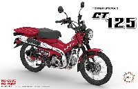 ホンダ CT125 ハンターカブ グローイングレッド