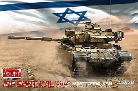 イスラエル国防軍 ショット カル ギメル バタリングラム装備