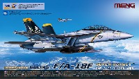 ボーイング F/A-18F スーパーホーネット 戦闘機 (複座型)