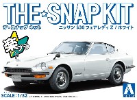 ニッサン S30 フェアレディ Z ホワイト