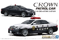 トヨタ GRS202 クラウン パトロールカー 交通取締用 '10