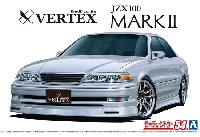 アオシマ 1/24 ザ・チューンドカー VERTEX JZX100 マーク 2 ツアラーV '98 (トヨタ)