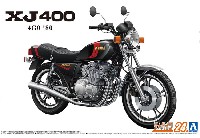 ヤマハ 4G0 XJ400 '80