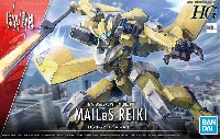 バンダイ HG 境界戦機 メイレスレイキ