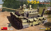 T-55A Mod.1970 インテリアキット