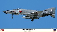 ハセガワ 1/72 飛行機 限定生産 F-4EJ ファントム 2 オールドファッション