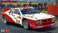 ランチア 037 ラリー 1984 ERC チャンピオン ディテールアップバージョン