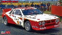 ハセガワ 1/24 自動車 限定生産 ランチア 037 ラリー 1984 ERC チャンピオン ディテールアップバージョン