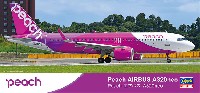 Peach エアバス A320neo