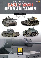 アモ Solution Book (ソリューション ブック) 第2次世界大戦初期のドイツ戦車の塗装法 1936年-1943年2月