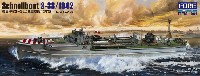 ドイツ海軍 シュネルボート S-38型 1942年