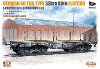 ティーモデル 1/35 ミリタリー プラモデル ドイツ軍用 シムス 48t 大型平台貨車