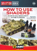 アモ Solution Book (ソリューション ブック) HOW TO USE SHADERS