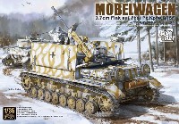 ボーダーモデル 1/35 ミリタリー ドイツ 4号対空戦車 3.7cm Flak メーベルワーゲン