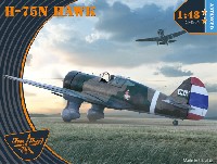 H-75N ホーク