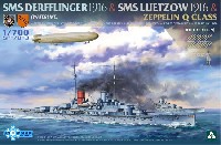 SMS デアフリンガー 1916 & SMS リュッツオウ 1916 & ツェッペリン Q級飛行船 LIMITED EDITION