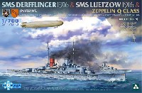 タコム 1/700 ミリタリー SMS デアフリンガー 1916 & SMS リュッツオウ 1916 & ツェッペリン Q級飛行船 LIMITED EDITION