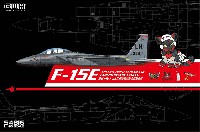 グレートウォールホビー 1/48 ミリタリーエアクラフト プラモデル F-15E スペシャルペイント