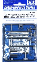 スズキ エクスター GSX-RR '20 フロントフォークセット
