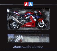 タミヤ マスターワーク コレクション ホンダ CBR1000RR-R ファイヤーブレード SP レッド