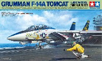 グラマン F-14A トムキャット 後期型 発艦セット